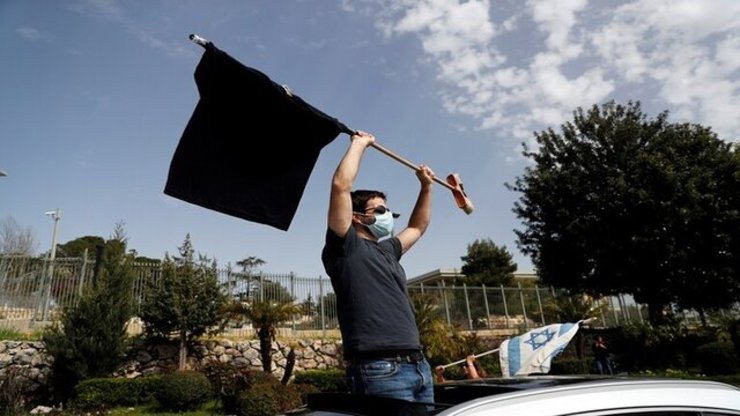 پسر نتانیاهو تظاهرکنندگان اسرائیلی مخالف پدرش را 