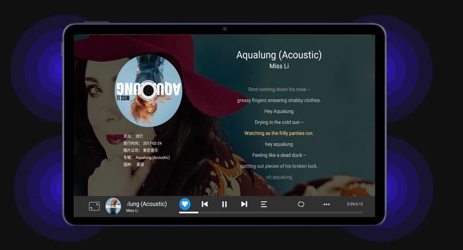 کشف دنیای سرگرمی با تبلت MatePad کشف دنیای سرگرمی با تبلت MatePad