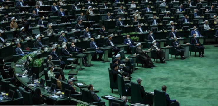 بیانیه نمایندگان مجلس در مورد شروط ایران برای بازگشت به برجام