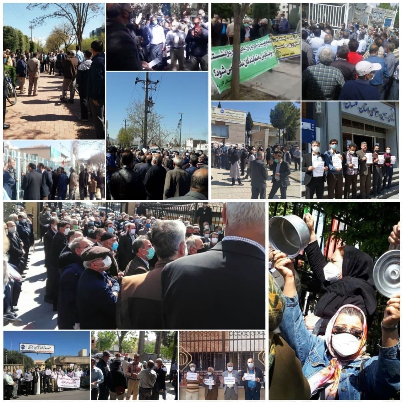 تجمع بازنشستگان کارگری مقابل تامین اجتماعی؛ افزایش ۳۹ درصدی کافی نیست! تجمع بازنشستگان کارگری مقابل تامین اجتماعی؛ افزایش ۳۹ درصدی کافی نیست!
