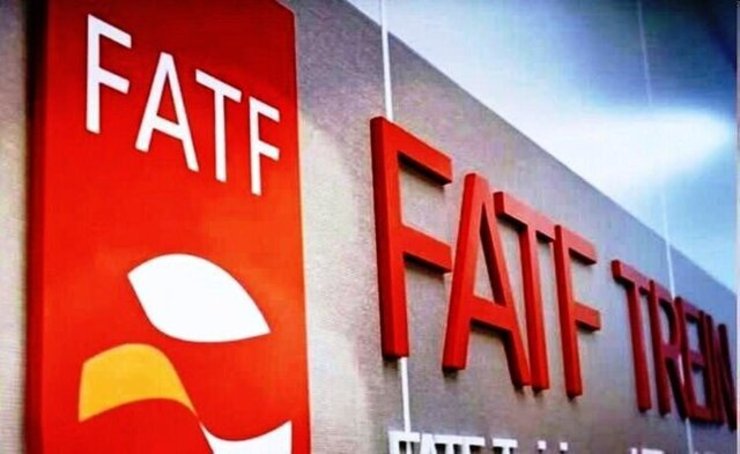 پیش‌بینی نتیجه بررسی FATF در مجمع