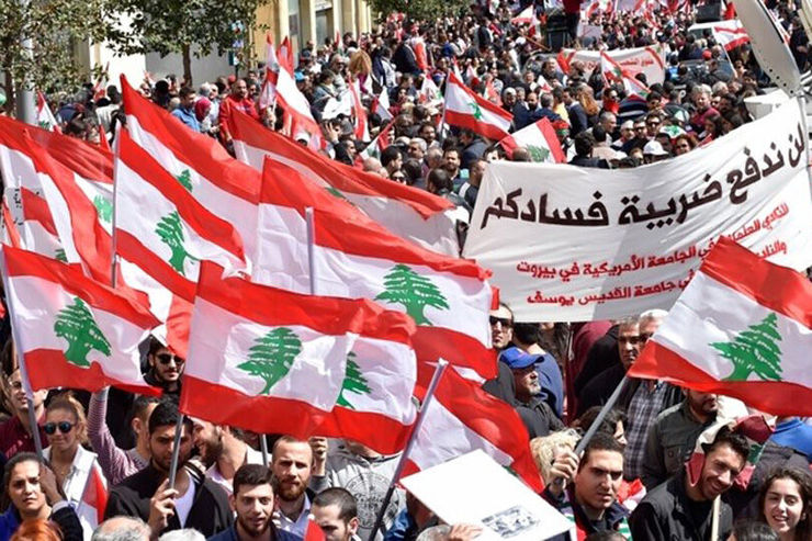 مافیای سیاسی- اقتصادی عامل بدبختی لبنان