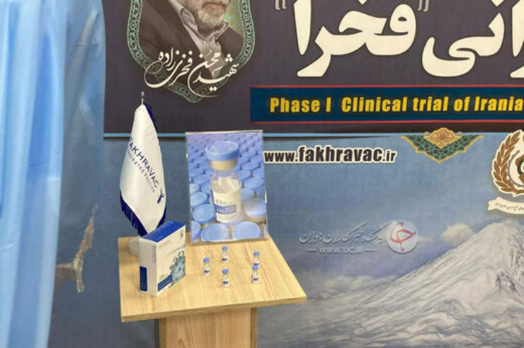 جهانپور: واکسیناسیون همه ایرانیان امسال تمام می‌شود