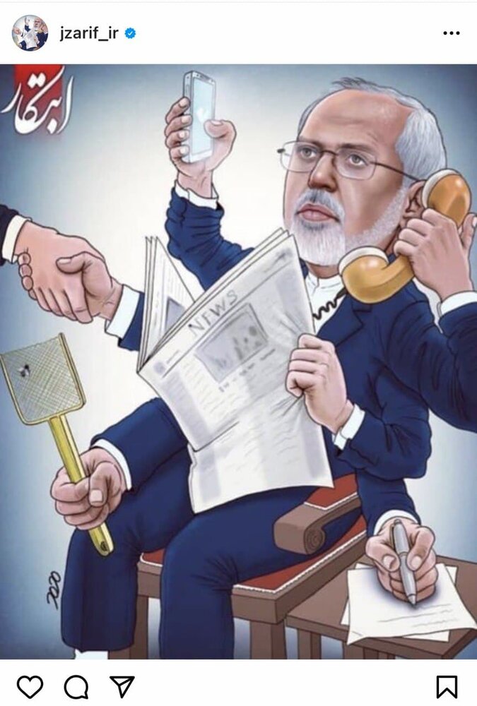 تصویر| عکس پروفایل ظریف جنجالی شد