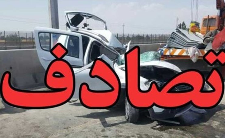 تصادف زنجیره‌ای در زنجان ۱۲ مصدوم بر جای گذاشت