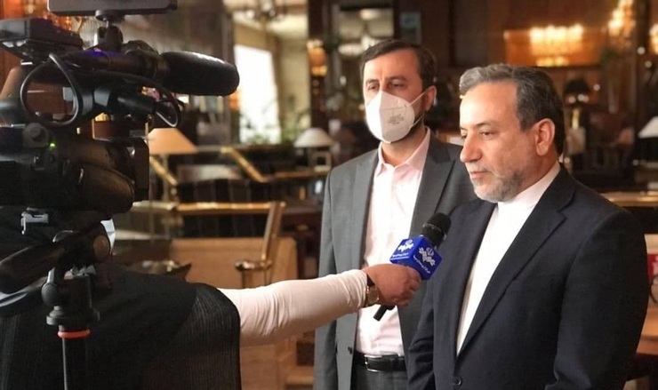 ایران غنی‌سازی ۶۰ درصدی را آغاز کرد | افزایش سانتریفیوژها در نطنز