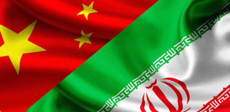 خرید نفت چین از ایران بازار رقیبان را کساد کرد