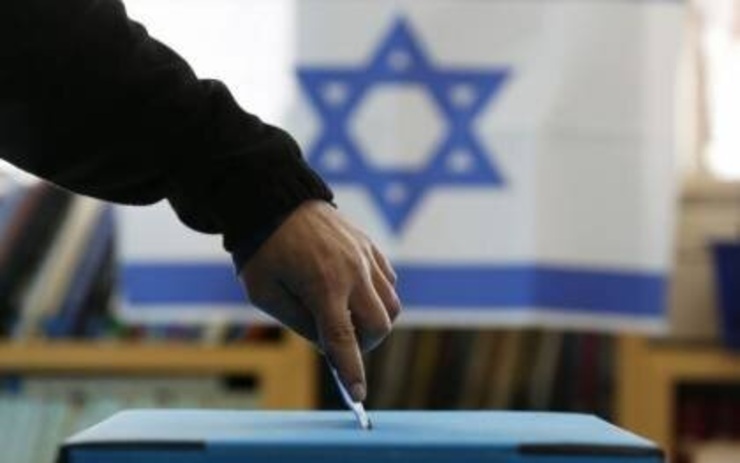 نتایج اولیه انتخابات در اسرائیل اعلام شد