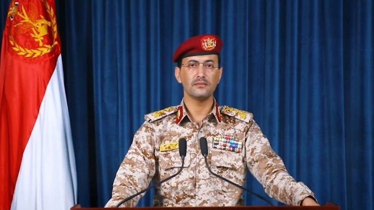 حملات موشکی و پهپادی انصارالله یمن به آرامکو در عربستان
