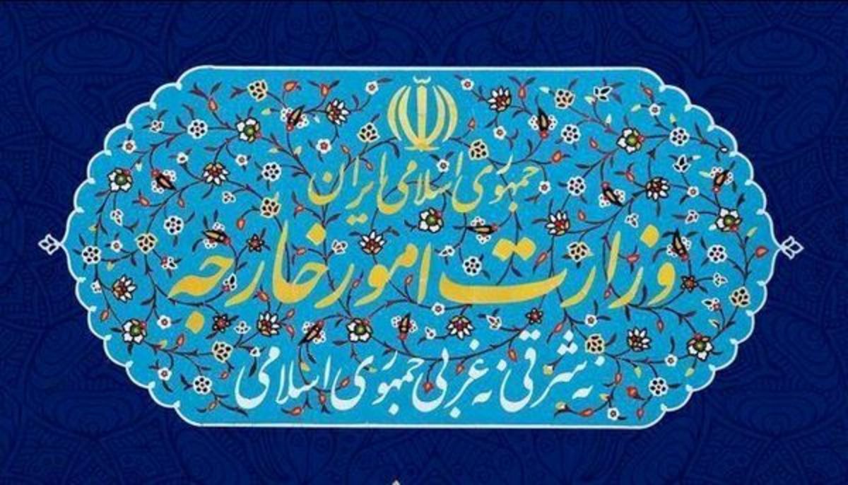 بیانیه مهم وزارت خارجه درباره ترور سردار سلیمانی