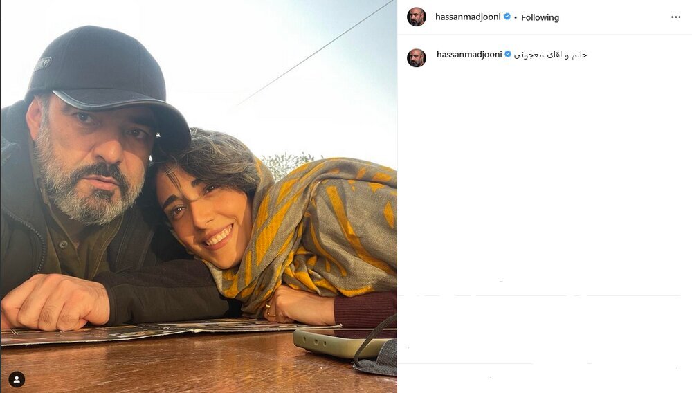 عکس| سلفی جدید خانم و آقای معجونی! عکس| سلفی جدید خانم و آقای معجونی!