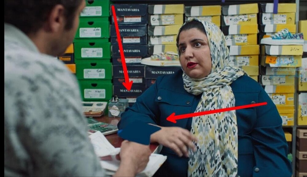 عکس | سانسور عجیب بازیگر زن در سریال نیسان آبی