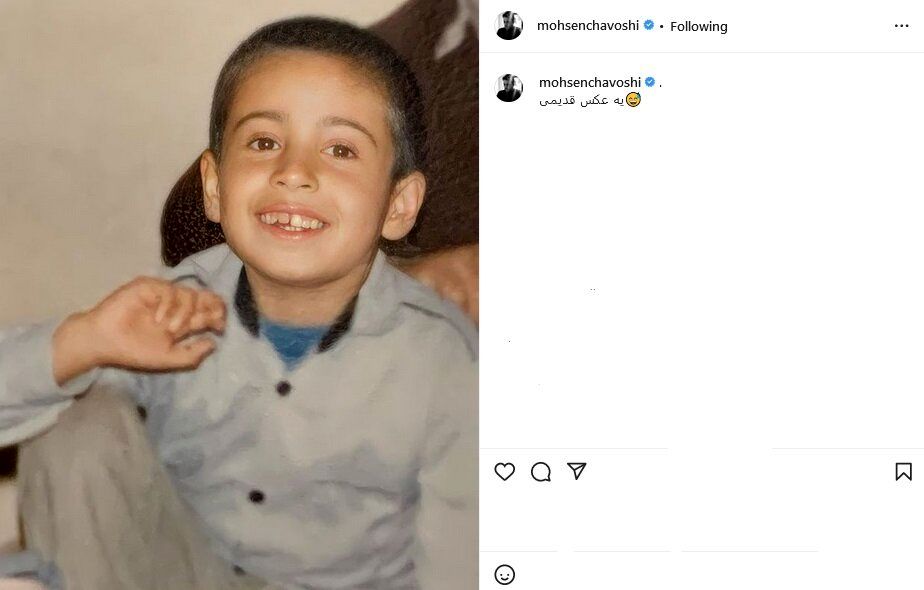 عکس زیرخاکی از محسن چاوشی خواننده پاپ