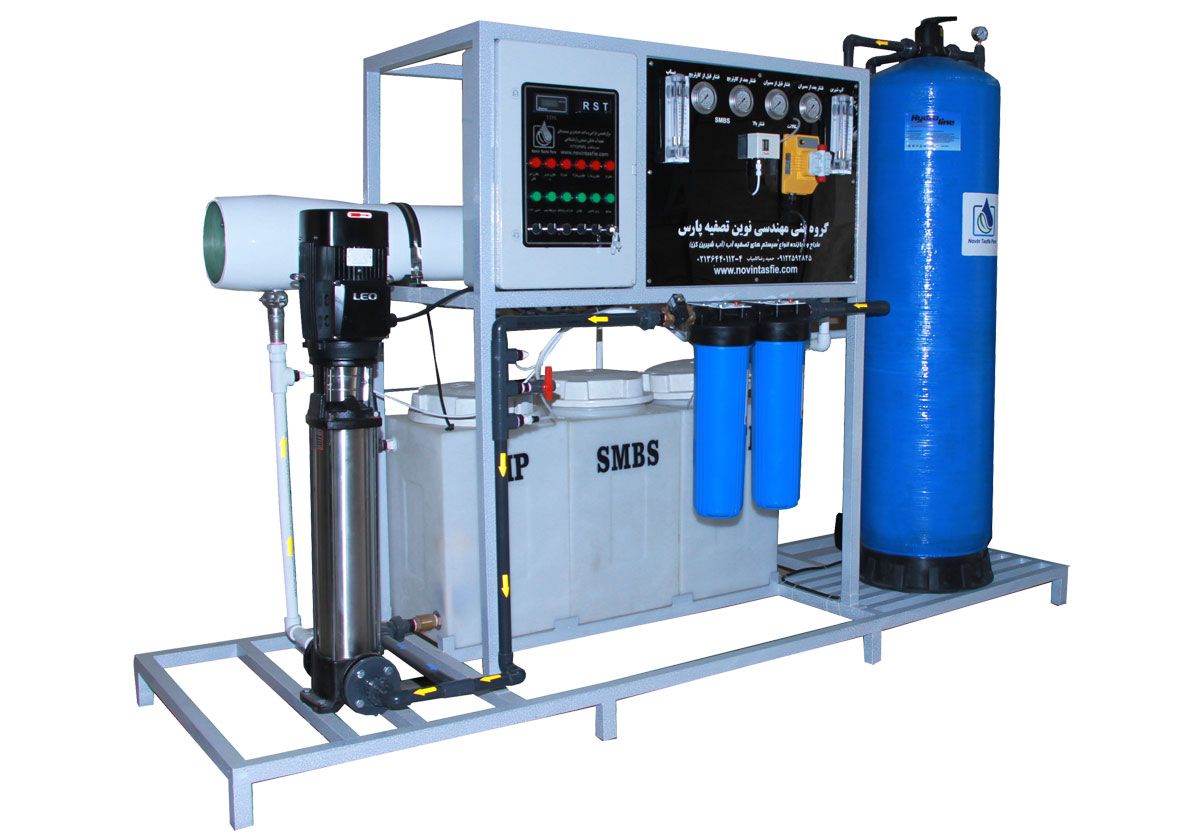راه‌اندازی مغازه تصفیه آب صنعتی برای فروش آب