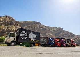 اطلس بار بهترین گزینه باربری تهران اطلس بار بهترین گزینه باربری تهران