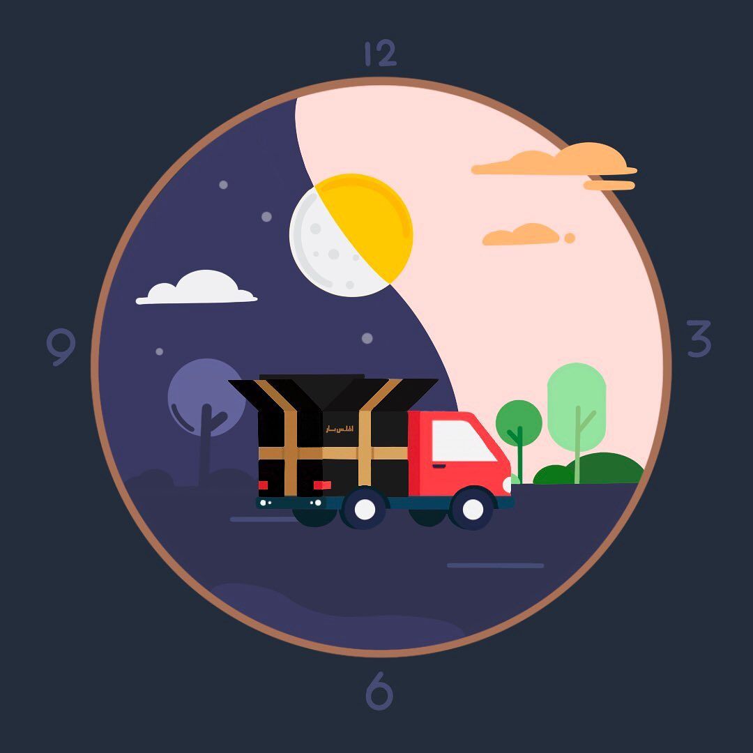 اطلس بار بهترین گزینه باربری تهران اطلس بار بهترین گزینه باربری تهران