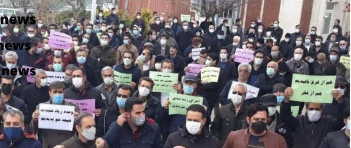 ادامه تجمعات اعتراضی معلمان