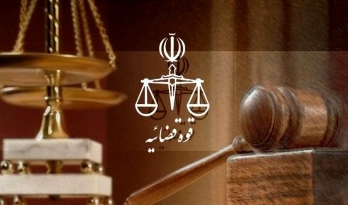 اعدام ۲ نفر از عوامل تروریستی خرم آباد