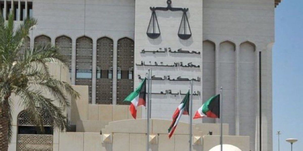 بازداشت چهار افسر امنیتی در کویت به اتهام شکنجه