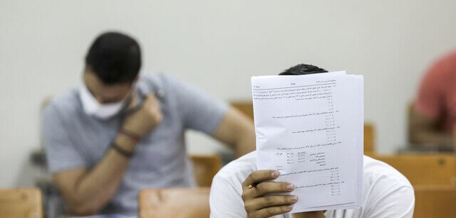 زمان برگزاری آزمون زبان وزارت علوم اعلام شد