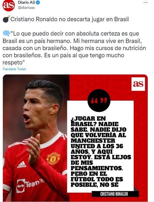 مقصد بعدی رونالدو مشخص شد/عکس