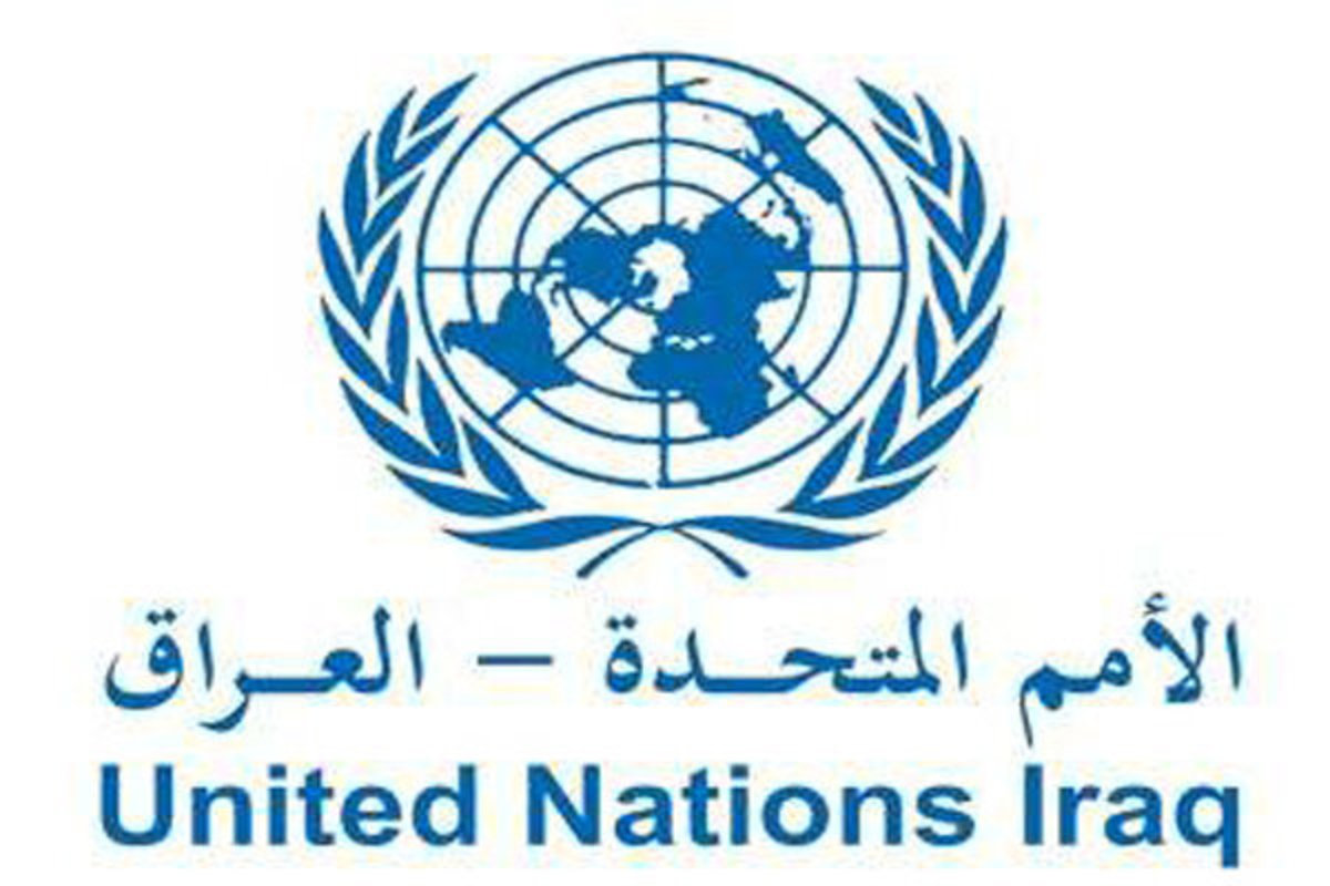 سازمان ملل انفجار‌های بغداد را محکوم کرد