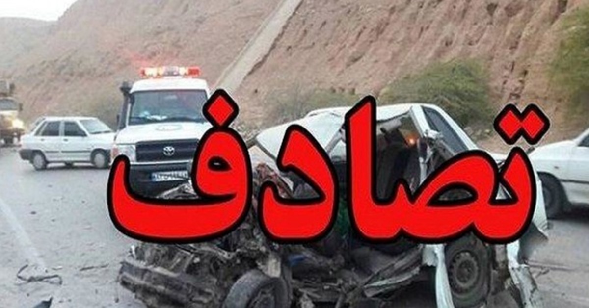 ۳ کشته و مصدوم تصادف محور فنوج به ایرانشهر