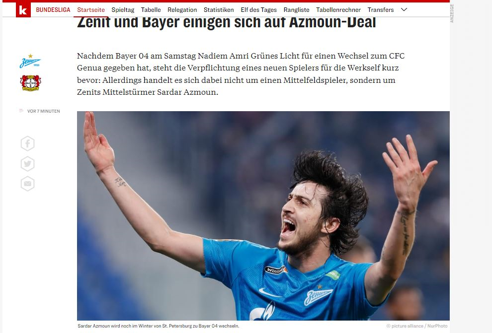 سردار در زمستان راهی لورکوزن میشود! /عکس سردار در زمستان راهی لورکوزن میشود! /عکس