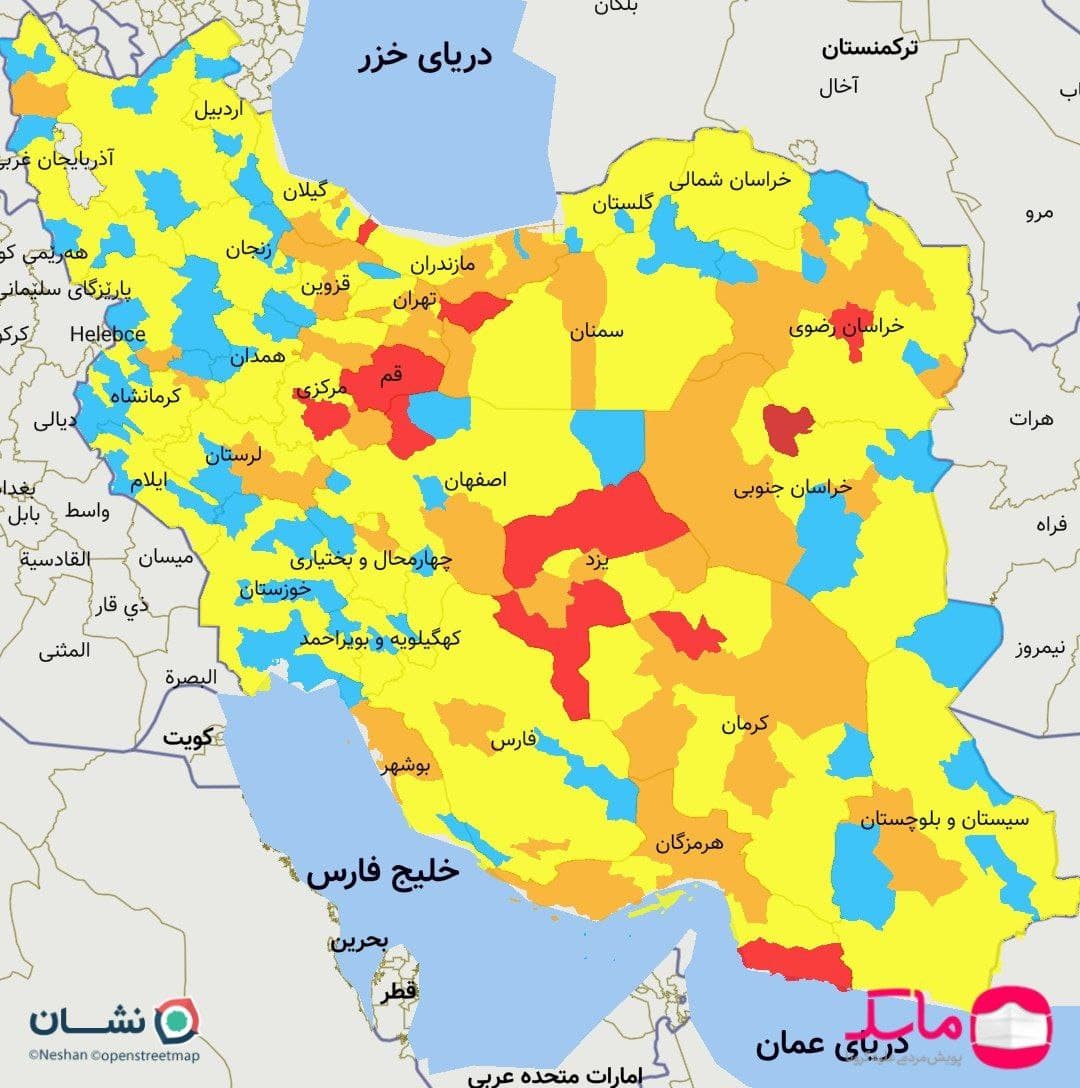 طغیان اٌمیکرون در ایران؛ هشدار درباره بازگشایی‌ها و برگزاری راهپیمایی ۲۲ بهمن| احتمال مرگ‌ومیر ۳ رقمی