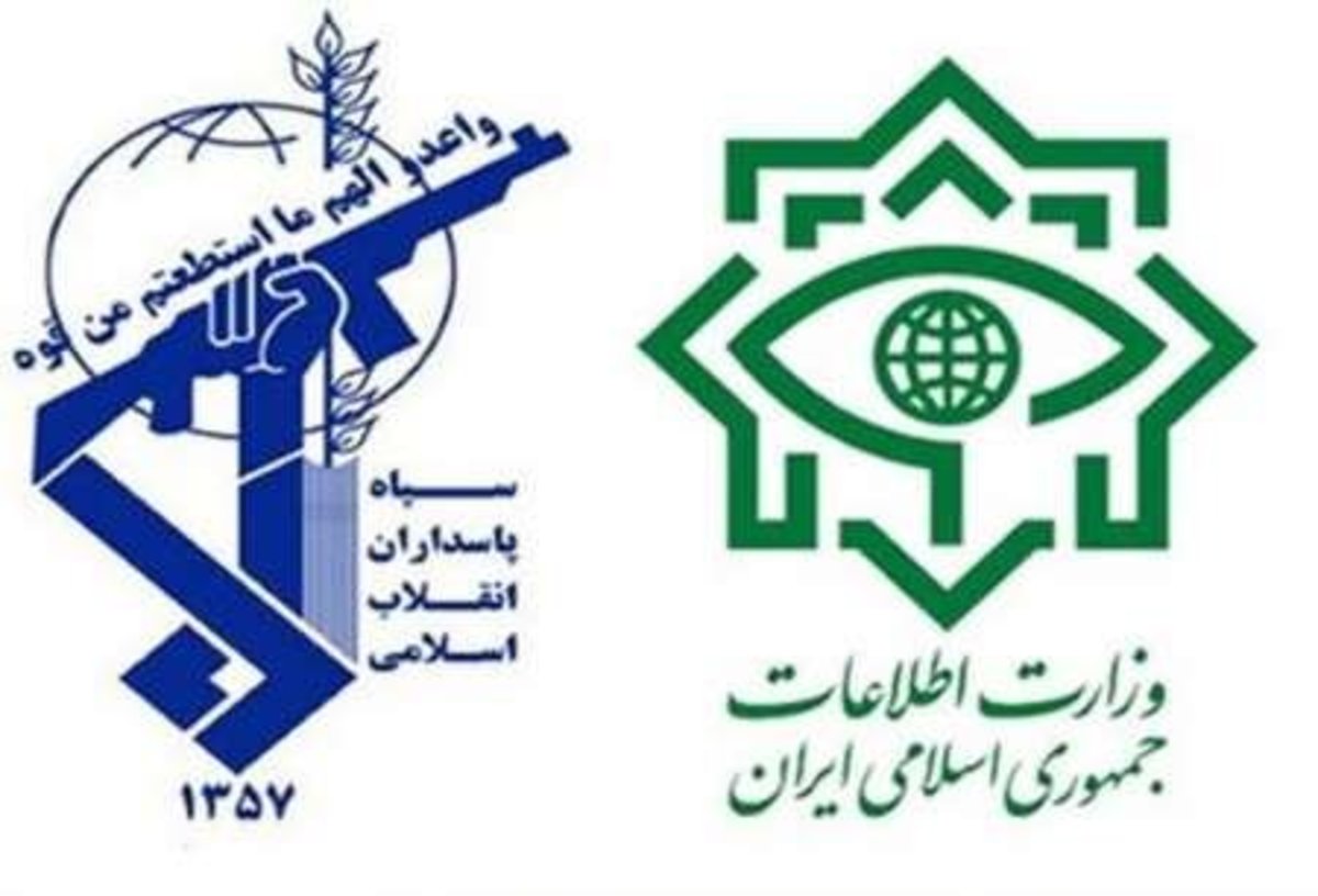 در نشست وزارت اطلاعات و سازمان اطلاعات سپاه چه گذشت؟