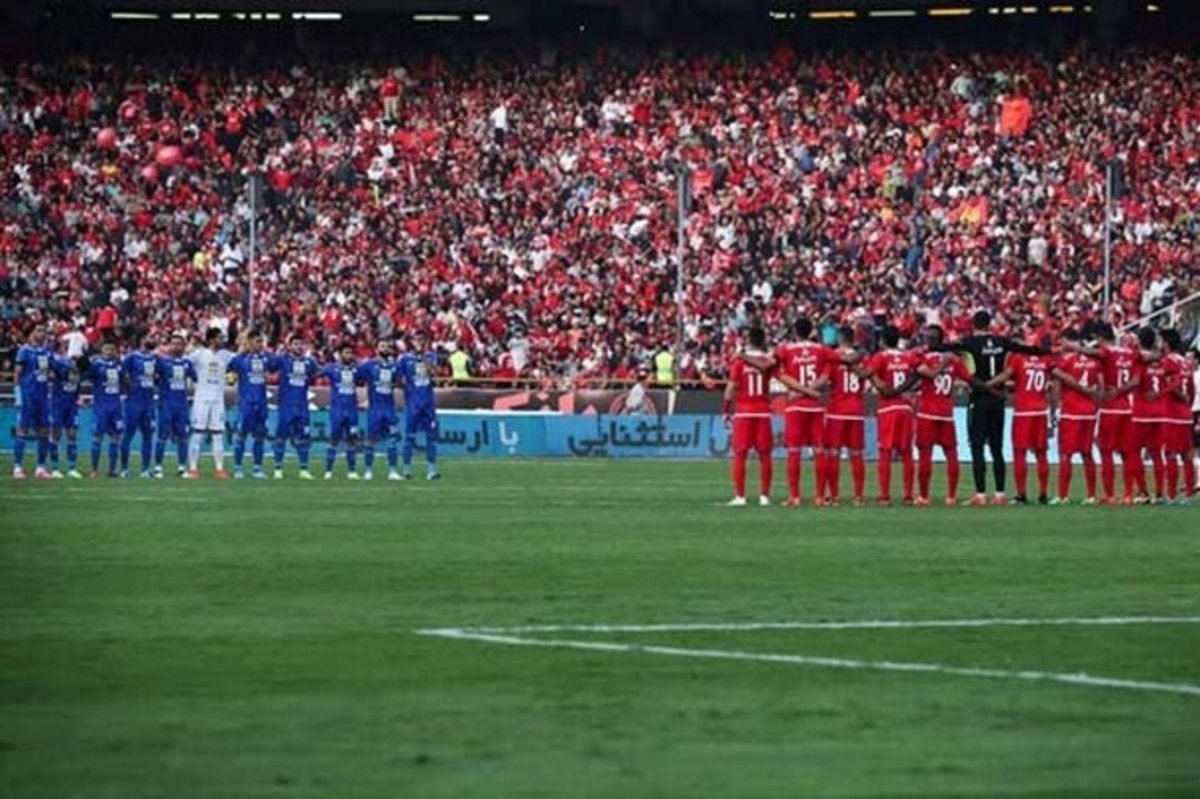 قیمت‌گذاری دو باشگاه استقلال و پرسپولیس