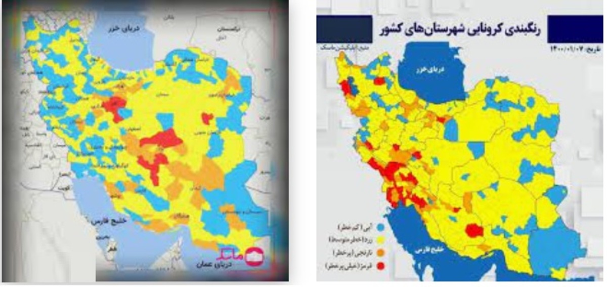 رنگ‌بندی کرونایی جدید شهرهای ایران؛ ۷۷ شهر قرمز شدند| کرونا در ایران رکورد زد