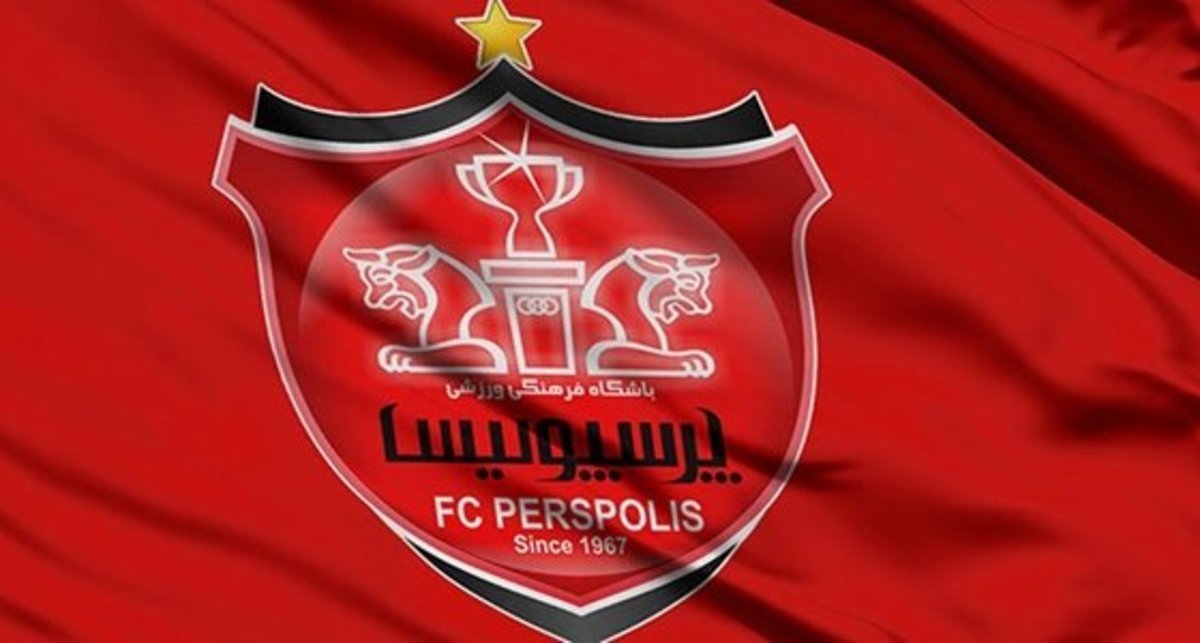 پنجره پرسپولیس دوباره بسته شد