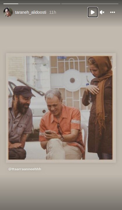 عکسی قدیمی از ترانه علیدوستی و پدرش کنار رضا عطاران