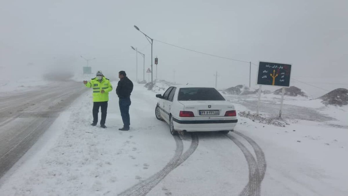 ماجرای 