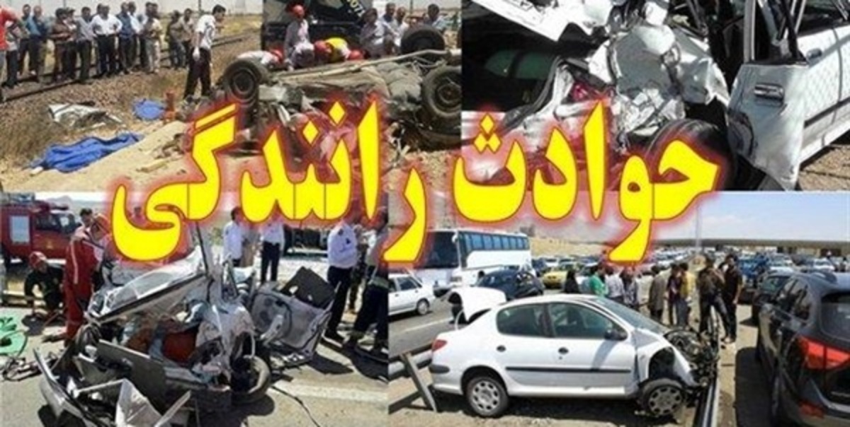 سه تصادف با ۱۴ کشته و مصدوم در محور‌های خوزستان
