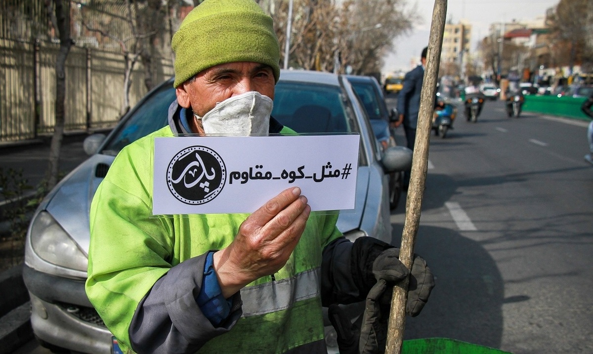 تصاویر| مثل کوه مقاوم «پدر»