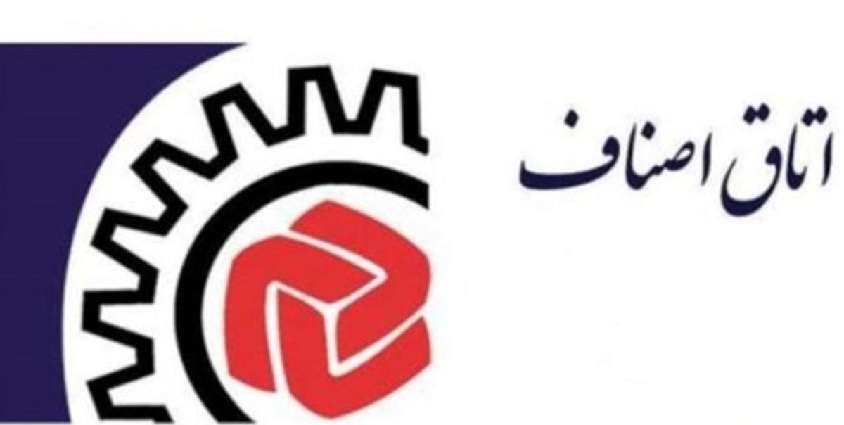 منع فروش باتری و کمک فنر خودرو بدون کد رهگیری