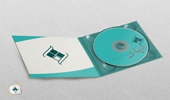 چاپ بروشور به روش دیجیتال چاپ بروشور به روش دیجیتال