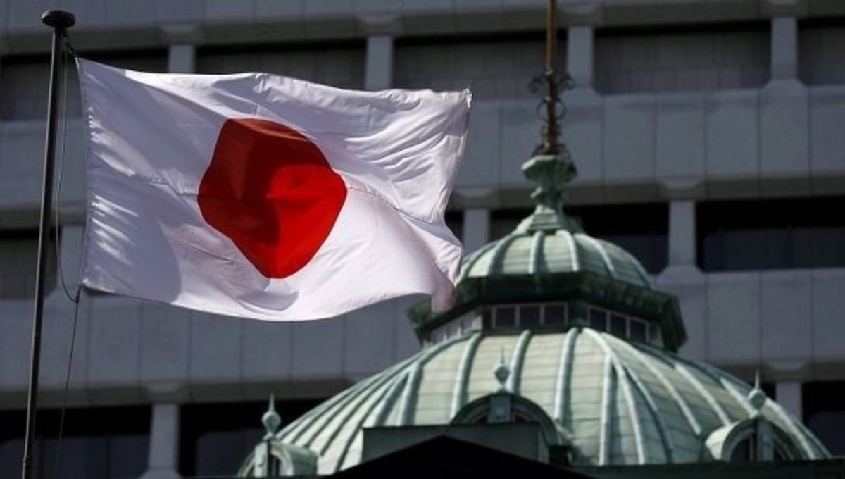 تعطیلی سفارت ژاپن در کی‌یف