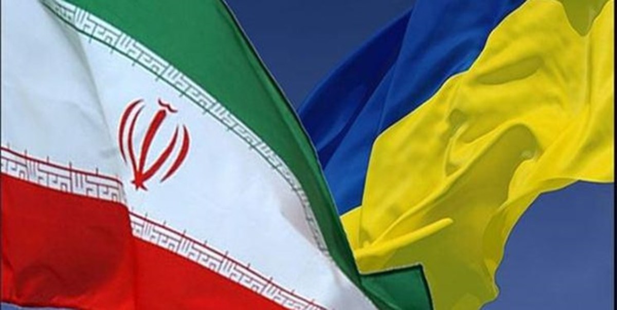 درگذشت یک ایرانی در اوکراین