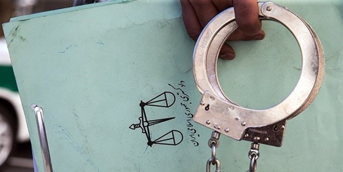 دستگیری ۲ نفر از اعضای باند فیشینگ درگاه ثنا