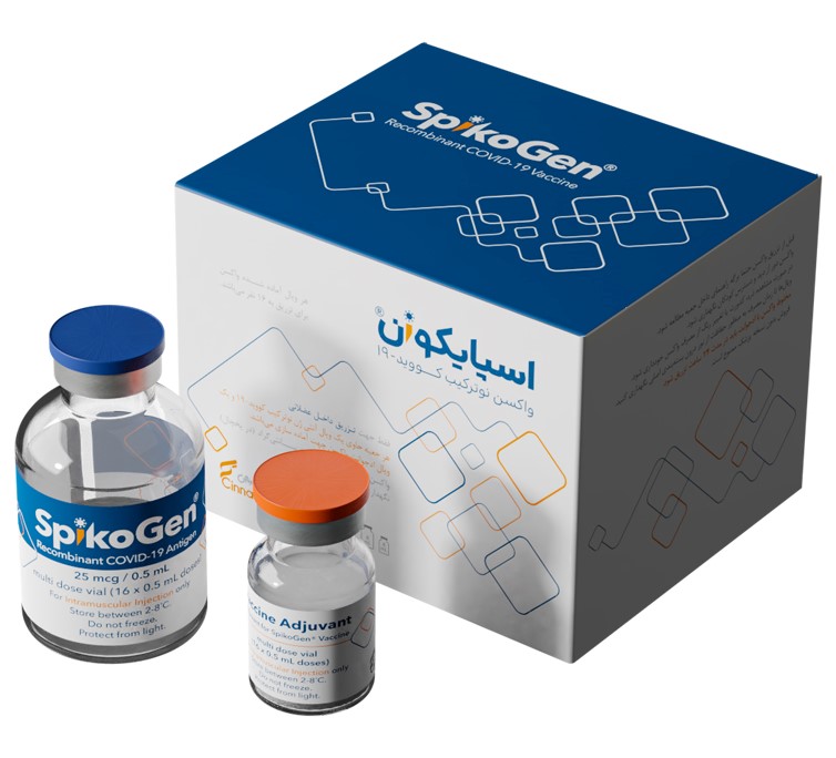 چرا واکسن اسپایکوژن؟ دز سوم واکسیناسیون کرونا چرا واکسن اسپایکوژن؟ دز سوم واکسیناسیون کرونا