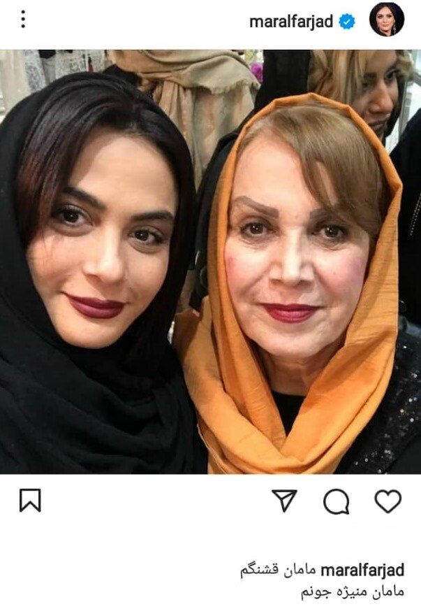 مارال و مونا فرجاد عزادار شدند مارال و مونا فرجاد عزادار شدند