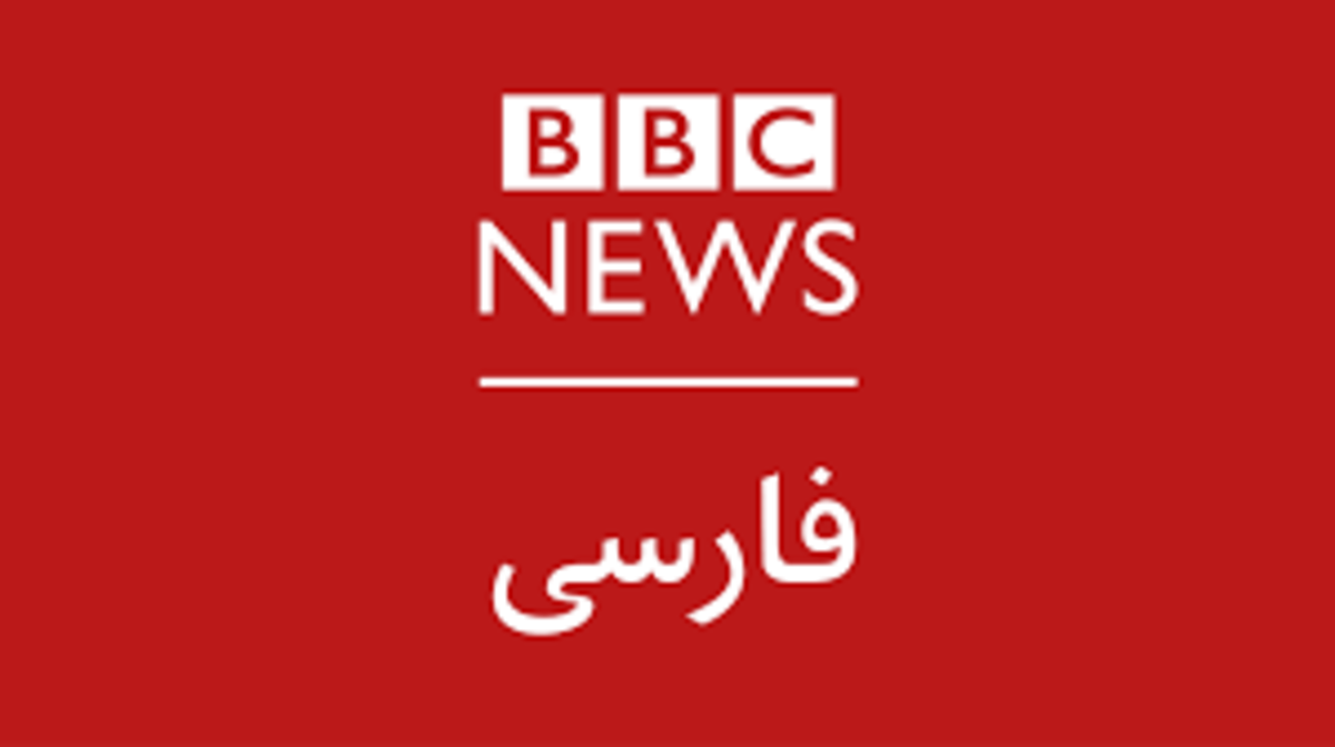 کنایه سنگین خبرنگار بی‌بی‌سی به خبرنگاران ایران اینترنشنال