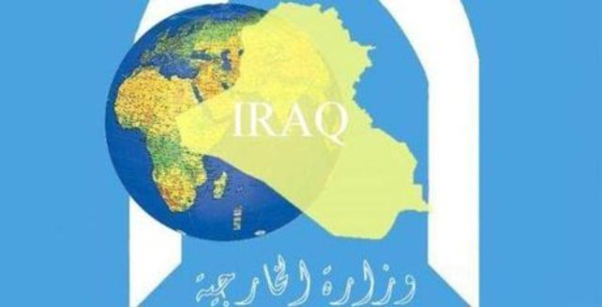 وزارت خارجه عراق حمله سپاه را محکوم کرد