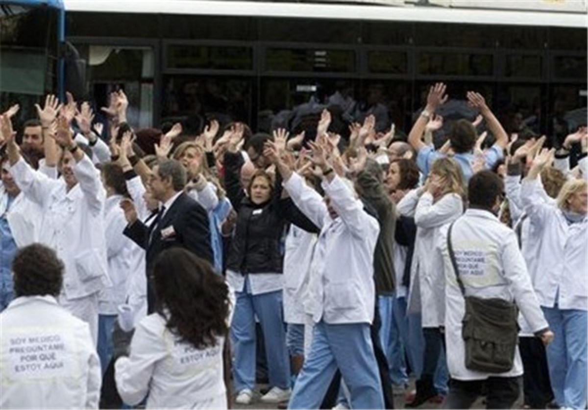 اعتصاب پزشکان در ترکیه