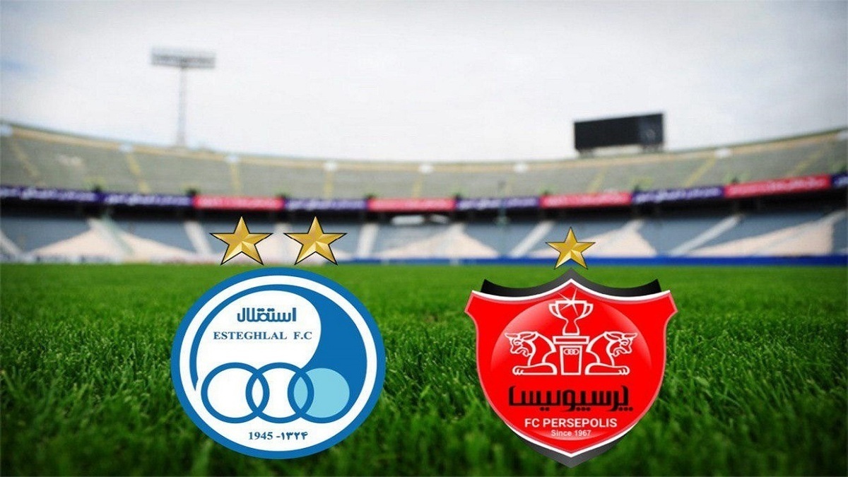 پرسپولیس در شهرآورد ۹۸ دو غایب دارد