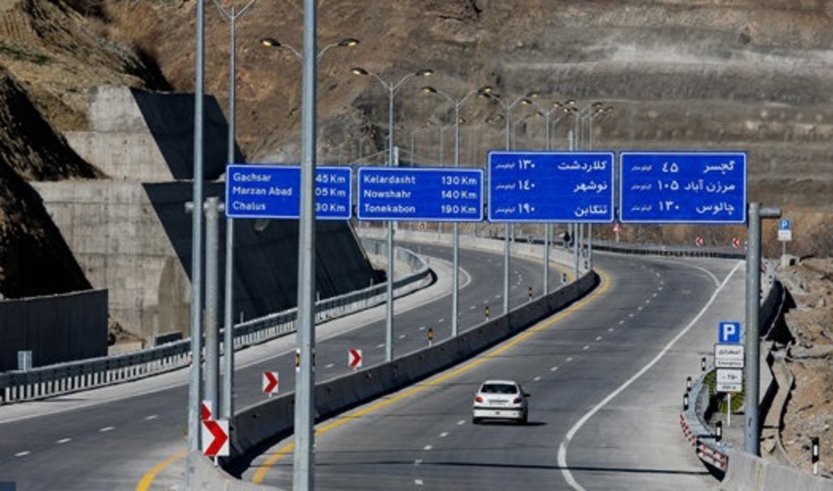 بازگشایی یک مسیر از جاده چالوس و آزادراه تهران_شمال