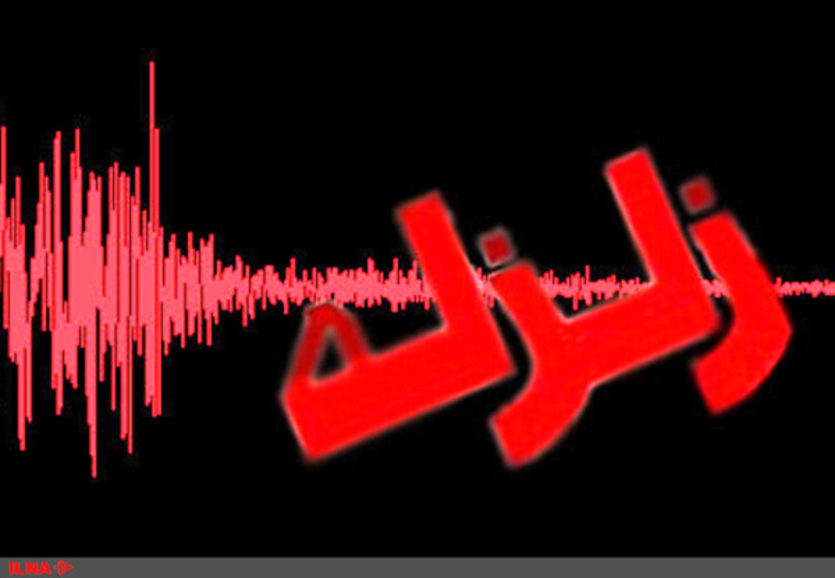 زلزله در شهرستان مهدیشهر استان سمنان